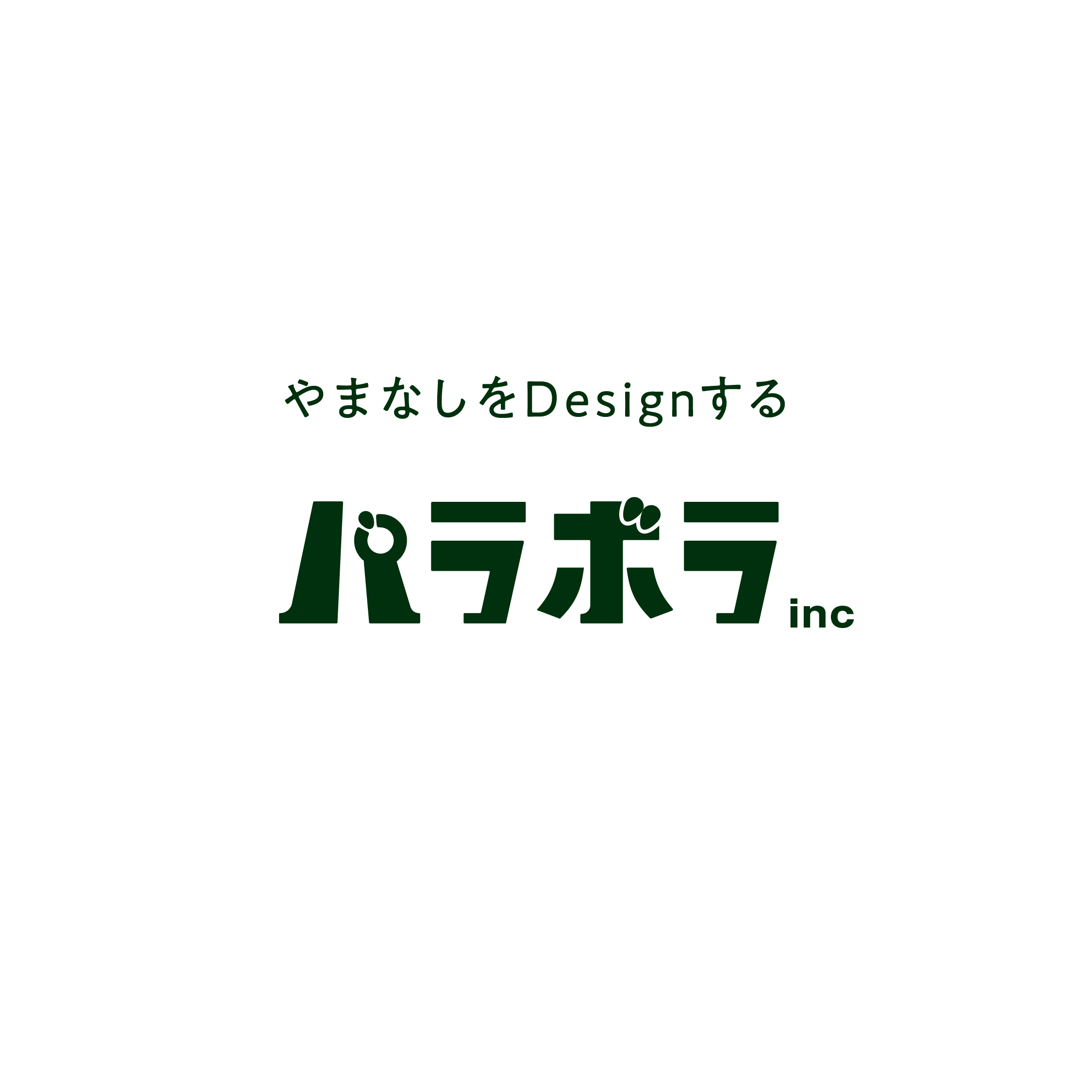 パラボラ